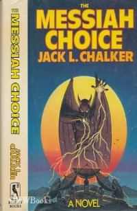 Обложка книги «The Messiah Choice»