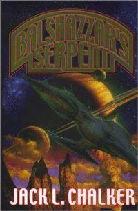 Обложка книги «Balshazzar's Serpent»