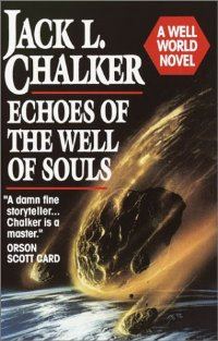 Обложка книги «Echoes of the Well of Souls»