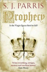 Обложка книги «Prophecy»