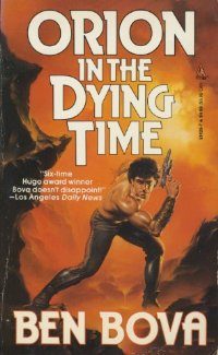 Обложка книги «Orion in the Dying Time»