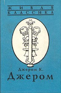 Обложка книги «Улица с глухой стеной»