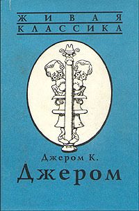 Обложка книги «Улица с глухой стеной»