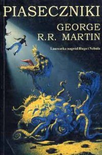 Обложка книги «Piaseczniki»