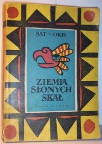 Обложка книги «Ziemia słonych skał»