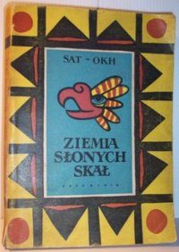 Обложка книги «Ziemia słonych skał»