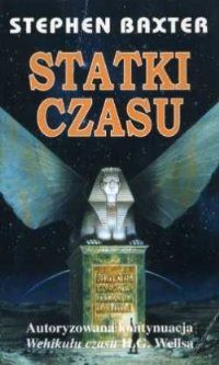 Обложка книги «Statki czasu»