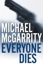 Обложка книги «Everyone Dies»