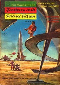 Обложка книги «Time Patrol»