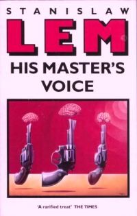 Обложка книги «His Masters Voice»