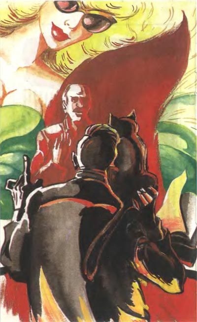 Обложка книги «В обмен на бессмертную душу»