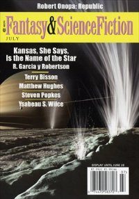 Обложка книги «Kansas, She Says, Is the Name of the Star»