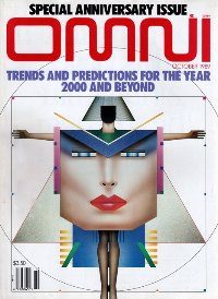 Обложка книги «At the Rialto»