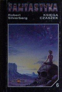 Обложка книги «Księga Czaszek»
