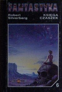Обложка книги «Księga Czaszek»