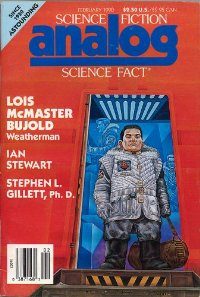 Обложка книги «VRM-547»
