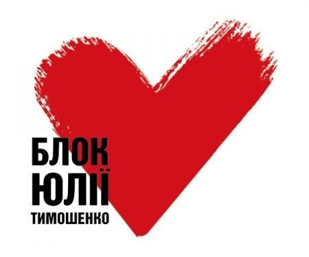 Обложка книги «Ананас або новий план захоплення Києва»