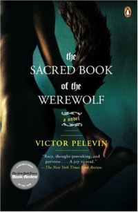 Обложка книги «The Sacred Book of the Werewolf»