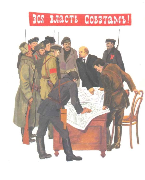 Обложка книги «Стихи и рассказы»