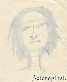 Обложка книги «Стихотворения»