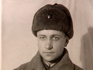Обложка книги «Стихотворения»
