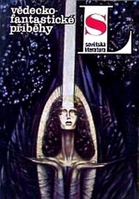 Обложка книги «Popoluškine biele šaty»
