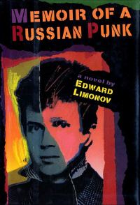 Обложка книги «Memoir of a Russian Punk»