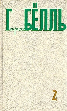 Обложка книги «Молчание доктора Мурке»