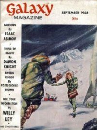 Обложка книги «The Ugly Little Boy»