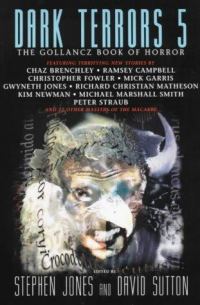 Обложка книги «Dark Terrors 5: The Gollancz Book of Horror»
