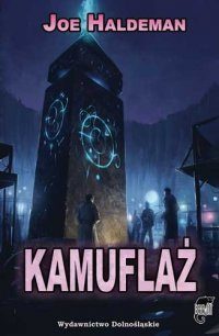 Обложка книги «Kamuflaż»