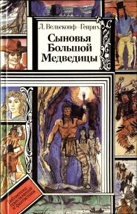 Обложка книги «Токей Ито»