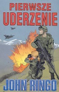 Обложка книги «Pierwsze uderzenie»