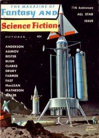 Обложка книги «Into the Comet»