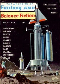 Обложка книги «Into the Comet»