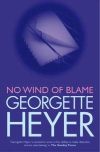 Обложка книги «No Wind of Blame»