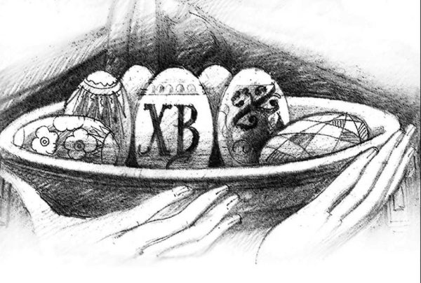 Обложка книги «Газета Завтра 910 (17 2011)»