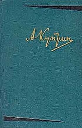 Обложка книги «Сны»