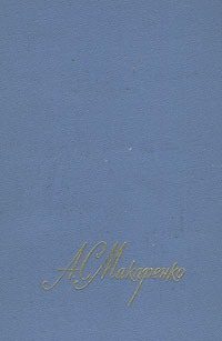 Обложка книги «Честь»