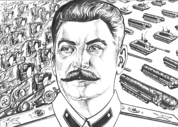 Обложка книги «Газета Завтра 912 (19 2011)»