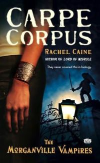 Обложка книги «Carpe Corpus»
