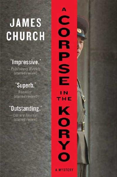 Обложка книги «A Corpse in the Koryo»