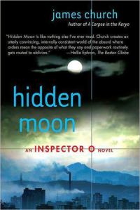 Обложка книги «Hidden Moon»
