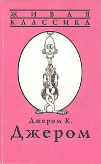 Обложка книги «Я становлюсь актером»