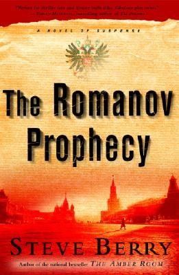 Обложка книги «The Romanov Prophecy»