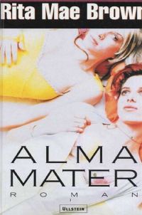 Обложка книги «Alma Mater»