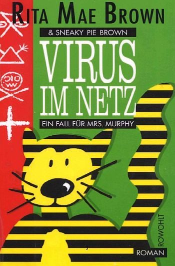 Обложка книги «Virus im Netz»