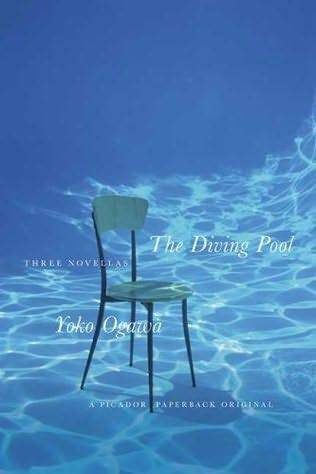 Обложка книги «The Diving Pool»