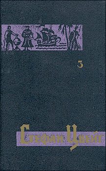 Обложка книги «Побег в бессмертие»