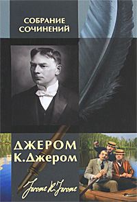 Обложка книги «Чайники»